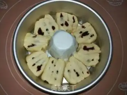 Make Cranberry chocolate beans tore bread step 18