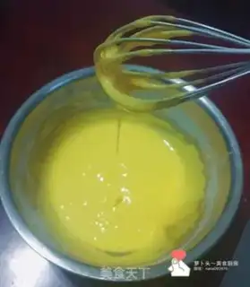 Make Sesame cookie step 2