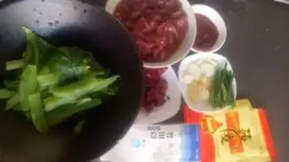 Make Boiled beef step 2