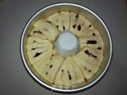 Make Cranberry chocolate beans tore bread step 19