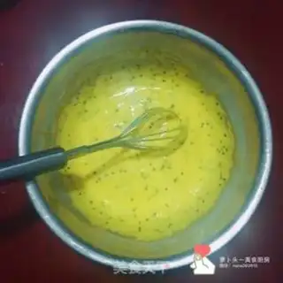 Make Sesame cookie step 3