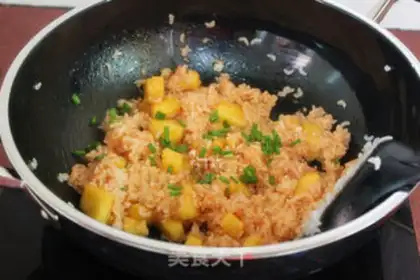 Make Pineapple rice step 7