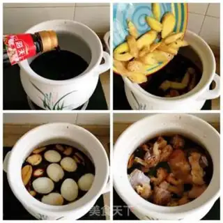 Make Pig-foot ginger step 5