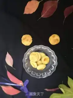 Make Almond cookies step 0