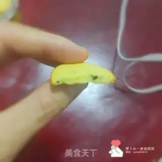 Make Sesame cookie step 6