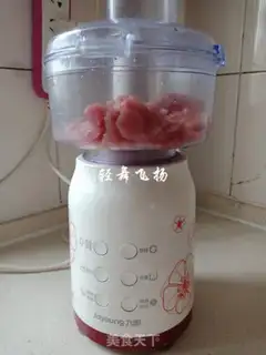 Make A cod pork bun step 2
