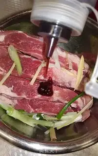 Make Honey pork chops step 0