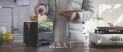 Make Net breakfast toast step 0