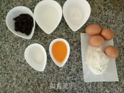 Make Bean rolls step 0