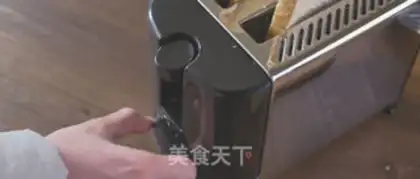 Make Net breakfast toast step 1