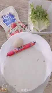 Make Hand grab cake step 0