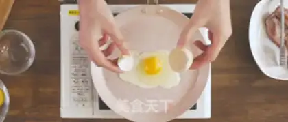 Make Net breakfast toast step 2