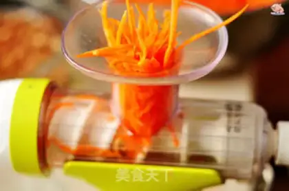 Make Kim Won-buk step 0