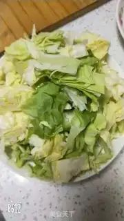 Make Soy sauce step 1