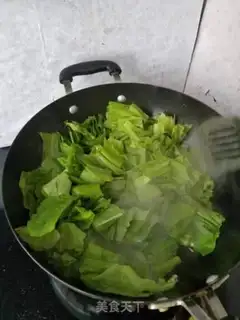 Make Garlic leaf step 3