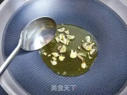 Make The bean-skin step 6