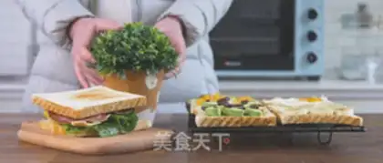 Make Net breakfast toast step 6