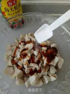 Make The apricot-smoky step 4