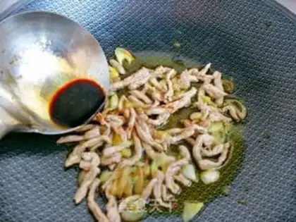 Make The bean-skin step 8