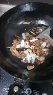 Make Soy sauce step 4