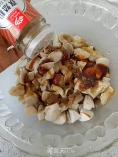 Make The apricot-smoky step 5