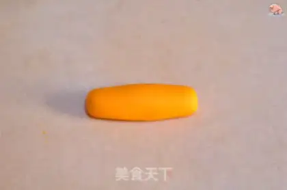 Make Kim Won-buk step 4