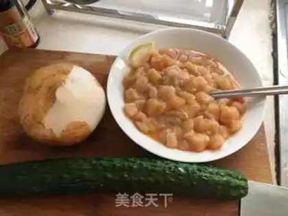 Make Watermelon chicken step 0