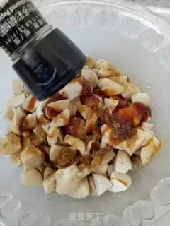 Make The apricot-smoky step 6