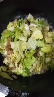Make Soy sauce step 5