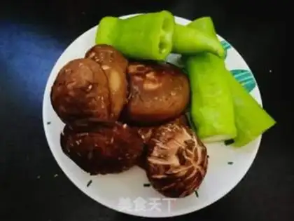 Make Pepper mushrooms step 0