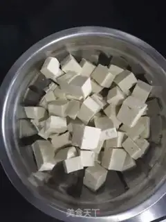 Make Meatball tofu stew step 1