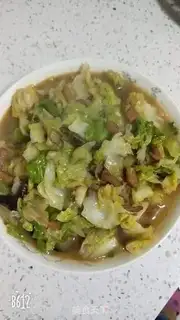 Make Soy sauce step 6