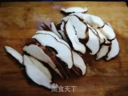 Make Pepper mushrooms step 1