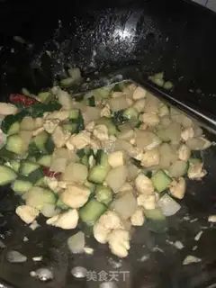 Make Watermelon chicken step 2