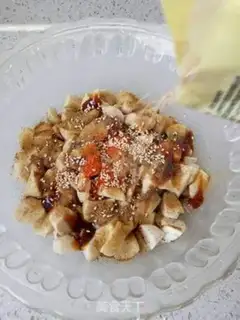 Make The apricot-smoky step 9