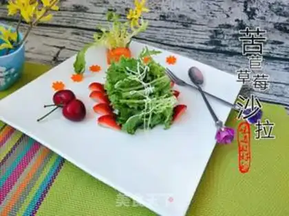 Make Strawberry salad step 3
