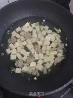 Make Meatball tofu stew step 5