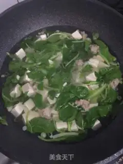 Make Meatball tofu stew step 6