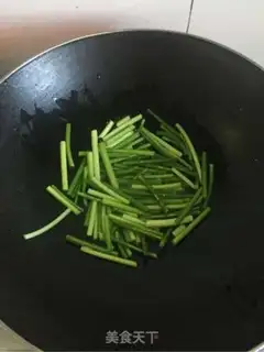 Make Beef garlic step 1