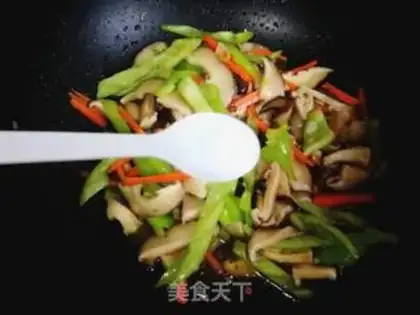 Make Pepper mushrooms step 9