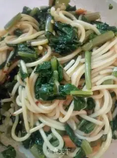 Make Carrot leaves for pasta step 5