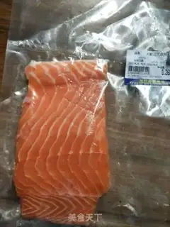 Make Salmon step 0