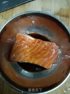 Make Salmon step 1