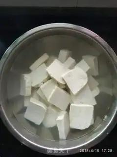 Make Tofu step 0