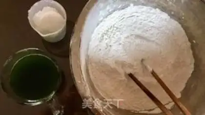 Make Stained with jade muffins step 0