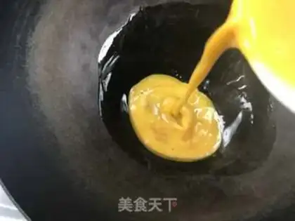 Make I