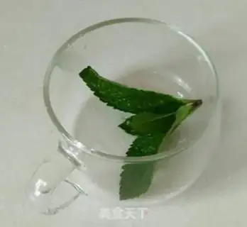 Make Mint green tea step 0