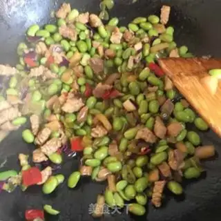 Make Fried beans step 11