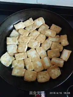 Make Tofu step 3
