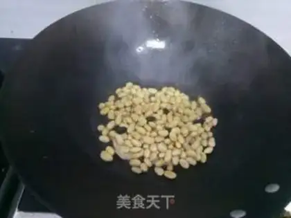 Make Soybeans, ketchup step 1